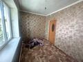 Отдельный дом · 5 комнат · 120 м² · 6 сот., Абая 8 за 45 млн ₸ в  — фото 13