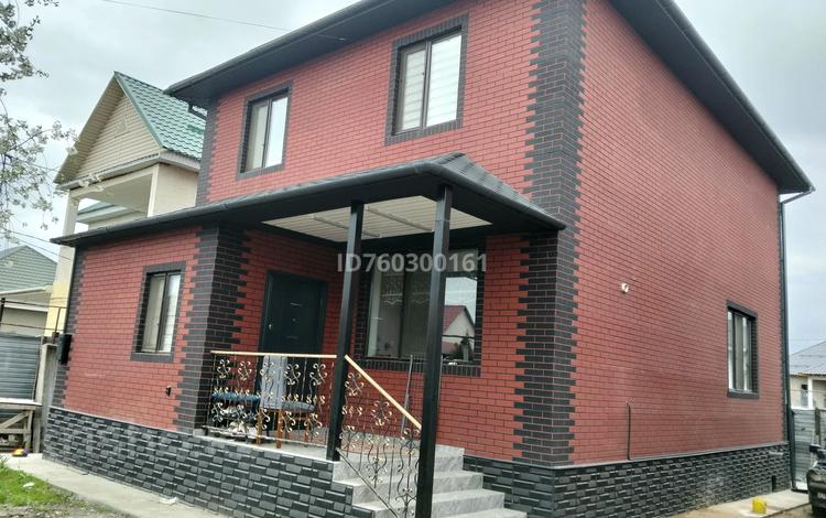 Отдельный дом · 5 комнат · 180 м² · 4 сот., Қазыбек би (6 квартал) 56 (70) — Райымбекский проспект. БАКАД за 65 млн ₸ в Иргели — фото 8