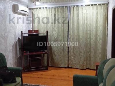 2-бөлмелі пәтер · 45 м² · 1/5 қабат, С. Тюленина 1/3 — Остановка С.Тюленина, бағасы: 130 000 ₸ в Уральске