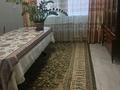 Отдельный дом · 4 комнаты · 84 м² · 9 сот., Сыздыкбаева 22 за 25 млн ₸ в Сарыкемере — фото 6