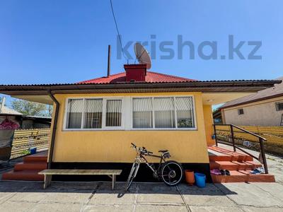 Жеке үй · 3 бөлме · 76 м² · 10 жүзд., Курмангазы 104 — Назарбаева, бағасы: 34.5 млн ₸ в Талдыкоргане