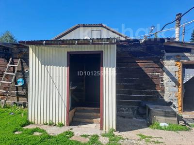 Часть дома · 4 комнаты · 90 м² · 4 сот., 8 марта 3 за 9 млн ₸ в Шемонаихе