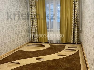 3-бөлмелі пәтер · 70 м² · 3/5 қабат, 13-й мкр 14, бағасы: 21.5 млн ₸ в Актау