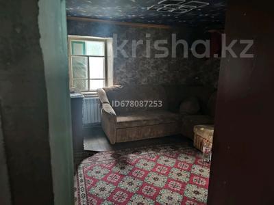 Отдельный дом · 3 комнаты · 49.8 м² · 6 сот., Тихая за 10.5 млн ₸ в Усть-Каменогорске