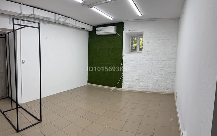 Сұлулық салондары, кабинеттер және жұмыс орындары · 20 м², бағасы: 100 000 ₸ в Алматы, Медеуский р-н — фото 2