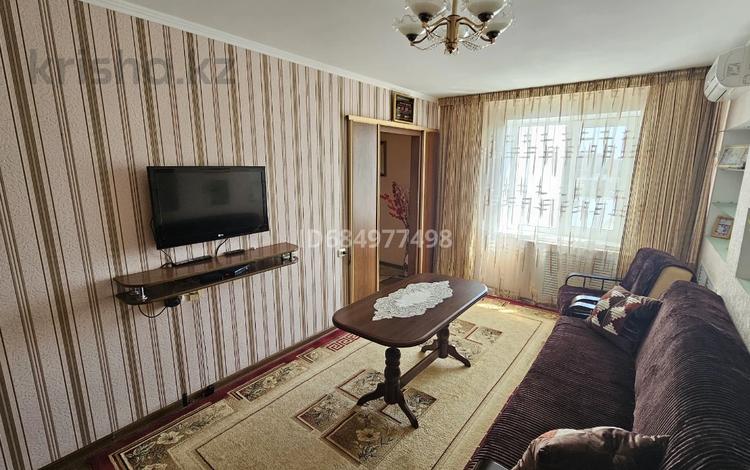 4-комнатная квартира · 79 м² · 8/9 этаж, мкр Кунаева 18 за 25 млн ₸ в Уральске — фото 78