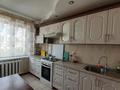 4-комнатная квартира · 79 м² · 8/9 этаж, мкр Кунаева 18 за 25 млн ₸ в Уральске — фото 5