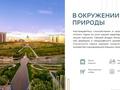 1-бөлмелі пәтер · 37 м², Сагадат Нурмагамбетов 17 — СТАНЦИЯ ЛРТ, бағасы: 23 млн 〒 в Астане, Алматы р-н — фото 14