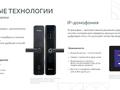 1-бөлмелі пәтер · 37 м², Сагадат Нурмагамбетов 17 — СТАНЦИЯ ЛРТ, бағасы: 23 млн 〒 в Астане, Алматы р-н — фото 7