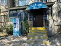 Еркін, кеңселер, дүкендер мен бутиктер, сұлулық салондары, білім орталықтары, кабинеттер және жұмыс орындары · 45 м², бағасы: 500 000 ₸ в Алматы, Ауэзовский р-н