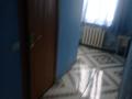 Свободное назначение • 48 м² за 13.5 млн 〒 в Шымкенте, Енбекшинский р-н — фото 8