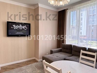 2-комнатная квартира · 50 м² · 3/14 этаж, Улы Дала 669 за 33 млн ₸ в Астане, Есильский р-н