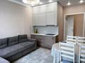 2-бөлмелі пәтер · 50 м² · 3/16 қабат, Улы Дала 669, бағасы: 35.8 млн ₸ в Астане, Есильский р-н — фото 2
