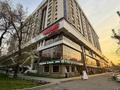 3-комнатная квартира · 166 м² · 3/12 этаж, Гоголя 20 — Каирбекова за 163 млн ₸ в Алматы, Медеуский р-н — фото 35