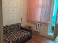 2-комнатная квартира · 65 м² · 4/6 этаж, Раскова 4 за 180 000 〒 в Жезказгане — фото 7