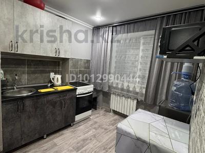 1-комнатная квартира · 32 м² · 1/5 этаж, Женис 13 — Вечного огня , базар Шарла . за 15 000 ₸ в Жезказгане