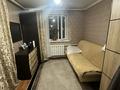 Часть дома · 5 комнат · 132 м² · 4 сот., ул. Декабристов 5 за 55 млн ₸ в Алматы, Турксибский р-н — фото 4