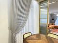 3-комнатная квартира · 120 м² · 7/21 этаж, Аль-Фараби 27 — Сейфуллина за 166 млн ₸ в Алматы, Бостандыкский р-н
