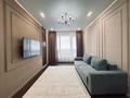 2-комнатная квартира · 60 м² · 10/21 этаж, Аль-Фараби 27 — Сейфуллина за 88 млн ₸ в Алматы, Бостандыкский р-н