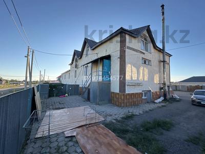 Еркін · 1450 м², бағасы: 155 млн ₸ в Караганде, Казыбек би р-н