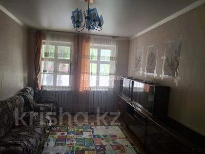 3-бөлмелі пәтер · 60 м² · 1/2 қабат, Победы 64 — Район центрального рынка, бағасы: 15.5 млн ₸ в Костанае