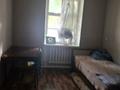 3-комнатная квартира · 60 м² · 1/2 этаж, Победы 64 — Район центрального рынка за 15.5 млн ₸ в Костанае — фото 3