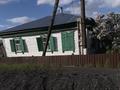 Отдельный дом · 3 комнаты · 62.6 м² · 7 сот., 7 проезд 71 за 9.8 млн ₸ в Семее — фото 12