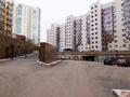 Свободное назначение • 116.6 м² за 31 млн 〒 в Астане, Алматы р-н — фото 32