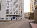 Свободное назначение • 116.6 м² за 31 млн 〒 в Астане, Алматы р-н — фото 36