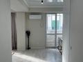 2-комнатная квартира · 48.1 м² · 6/6 этаж, мкр Шугыла, Микрорайон «Шугыла»Сакена Жунисова 2/13, корпус 24 за 260 000 ₸ в Алматы, Наурызбайский р-н — фото 9