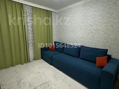 3-бөлмелі пәтер · 100 м² · 4/12 қабат, Сыганак 4 — Сыганак - Айтматова. Первая линия! Низкая цена!, бағасы: 49.9 млн ₸ в Астане, Нура р-н