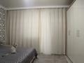 3-комнатная квартира · 124.3 м² · 4/7 этаж, Акселеу Сейдимбек за 92 млн ₸ в Астане, Нура р-н — фото 8