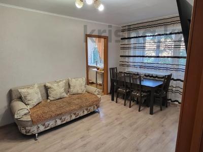 3-бөлмелі пәтер · 48 м² · 4/5 қабат, Шухова, бағасы: ~ 20.5 млн ₸ в Петропавловске