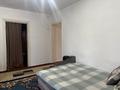 Часть дома · 3 комнаты · 70 м² · 24 сот., Октябрьская 9/1 за 15.5 млн ₸ в Базаркельдах — фото 15