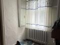Часть дома · 3 комнаты · 70 м² · 24 сот., Октябрьская 9/1 за 15.5 млн ₸ в Базаркельдах — фото 21