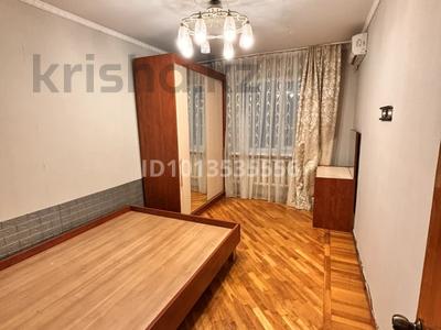 3-бөлмелі пәтер · 65.7 м² · 3/9 қабат, мкр Самал-2 51, бағасы: 330 000 ₸ в Алматы, Медеуский р-н