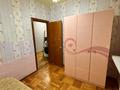 3-бөлмелі пәтер · 65.7 м² · 3/9 қабат, мкр Самал-2 51, бағасы: 330 000 ₸ в Алматы, Медеуский р-н — фото 8