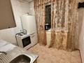 3-бөлмелі пәтер · 65.7 м² · 3/9 қабат, мкр Самал-2 51, бағасы: 330 000 ₸ в Алматы, Медеуский р-н — фото 9