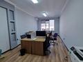 4-комнатная квартира · 162 м² · 16/17 этаж, мкр Мамыр-1 — СРОЧНО за 138 млн 〒 в Алматы, Ауэзовский р-н — фото 3
