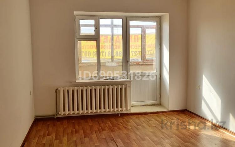 Свободное назначение · 72 м² за 15.5 млн 〒 в  — фото 17