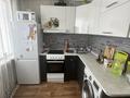 1-комнатная квартира · 33.9 м² · 5/5 этаж, Новаторов 3/1 за 14 млн ₸ в Усть-Каменогорске — фото 8