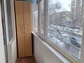 1-комнатная квартира · 35 м² · 2/5 этаж, Пр. Абулхаир-хана 64/1 — Абулхаир-хана - 101 стр.бригады за 12.5 млн ₸ в Актобе — фото 5