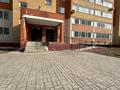 1-комнатная квартира · 39.7 м² · 8/9 этаж, Ладожская 6 за 19 млн ₸ в Павлодаре — фото 13