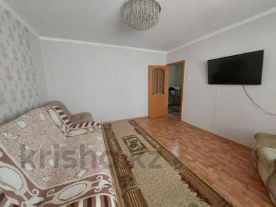 Продажа квартир в Костанайской обл.: 2-комнатная квартира · 51.5 м² · 4/5 этаж, Майлина за 23.5 млн 〒 2-комнатная квартира · 51.5 м² · 4/5 этаж, Майлина за 23.5 млн 〒 в Костанае