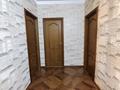 3-комнатная квартира · 115.8 м² · 12/13 этаж, Ташенова за 50 млн ₸ в Астане, р-н Байконур — фото 28