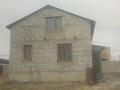 Отдельный дом · 4 комнаты · 160 м² · 10 сот., Абулхаир хан 3 — Шұғыла за 12 млн ₸ в Кентау — фото 3