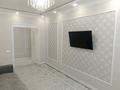3-бөлмелі пәтер · 70 м² · 19/22 қабат, Роза Бағланова 6/1 — Төле би, бағасы: 49 млн ₸ в Астане, Нура р-н — фото 2