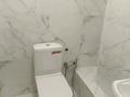 3-бөлмелі пәтер · 70 м² · 19/22 қабат, Роза Бағланова 6/1 — Төле би, бағасы: 49 млн ₸ в Астане, Нура р-н — фото 28