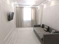 3-комнатная квартира · 70 м² · 19/22 этаж, Роза Бағланова 6/1 — Төле би за 44.5 млн ₸ в Астане, Нура р-н — фото 22