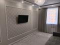 3-комнатная квартира · 70 м² · 19/22 этаж, Роза Бағланова 6/1 — Төле би за 44.5 млн ₸ в Астане, Нура р-н — фото 23